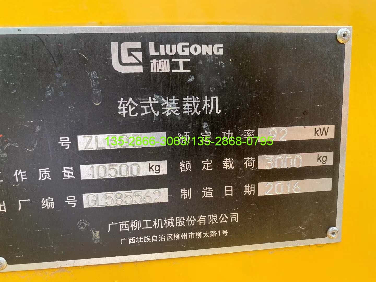 二手鏟車市場(chǎng)