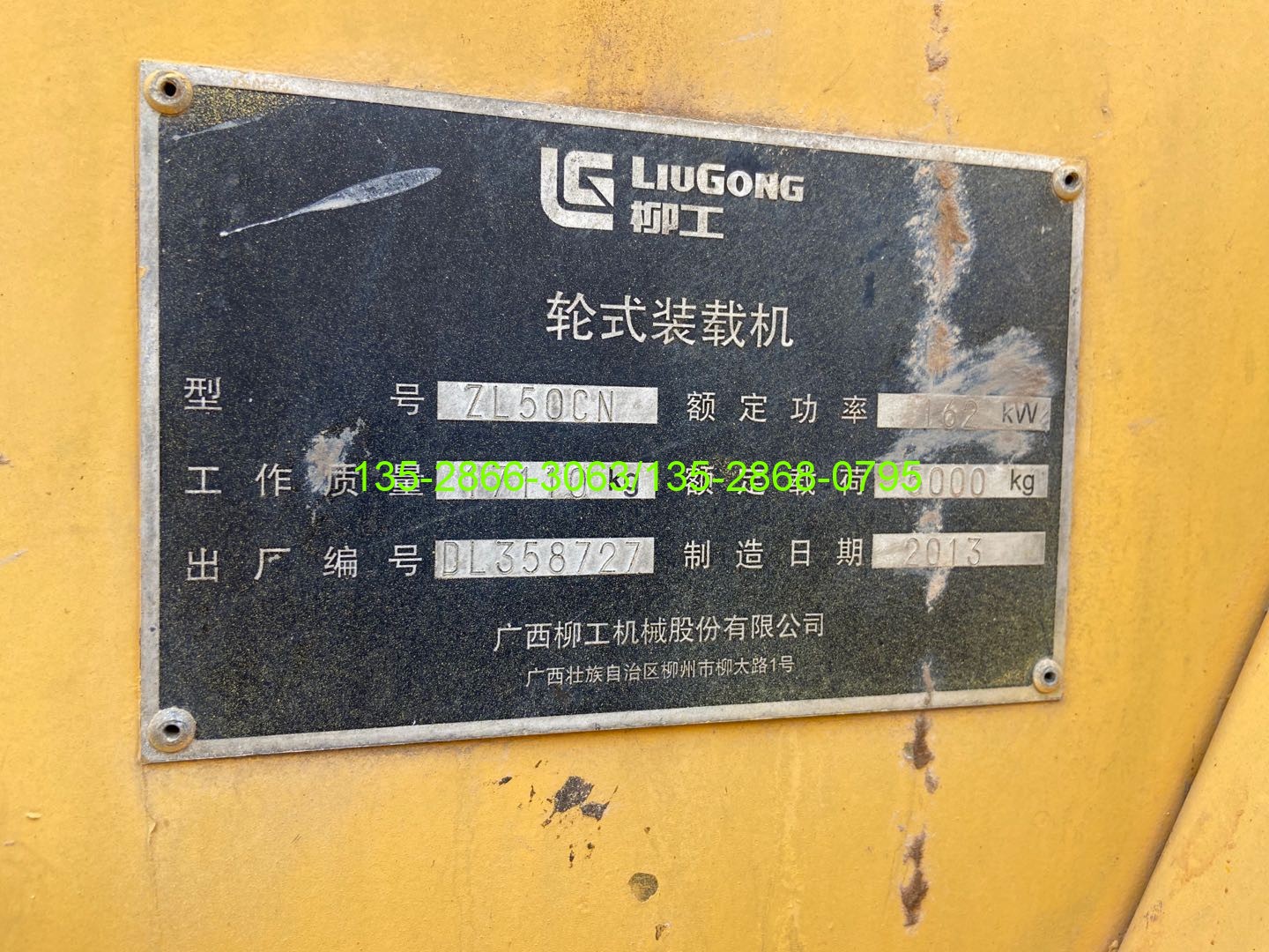 二手鏟車市場(chǎng)