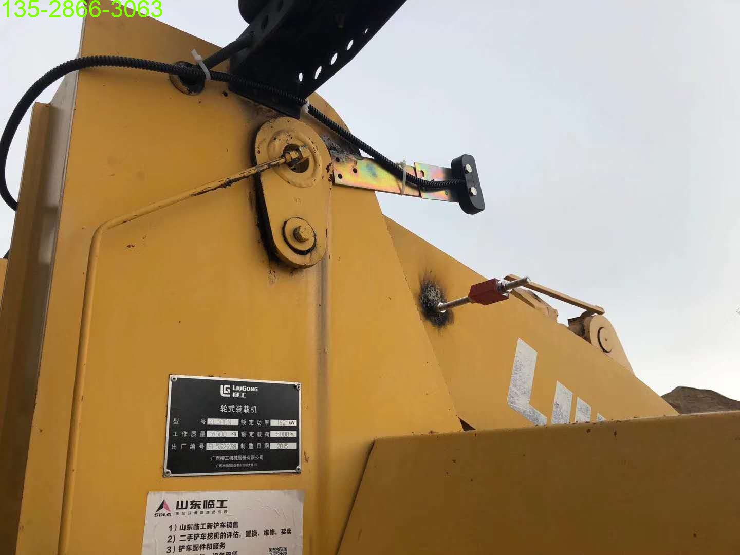 二手鏟車市場