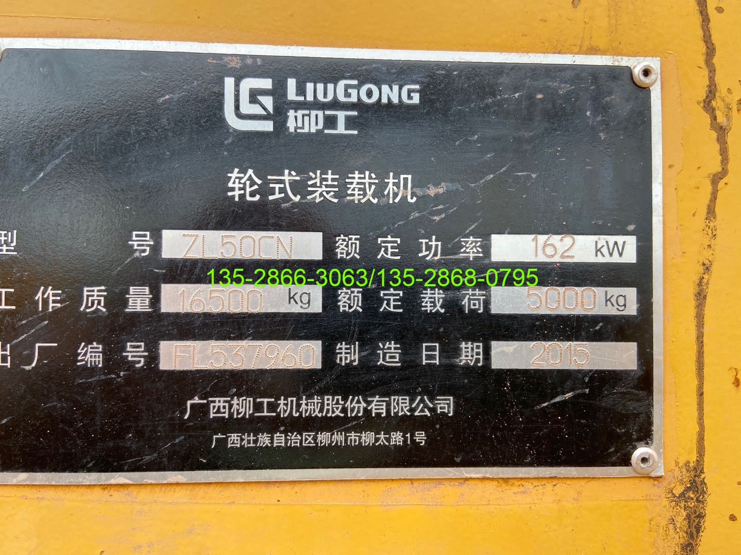 二手鏟車市場(chǎng)