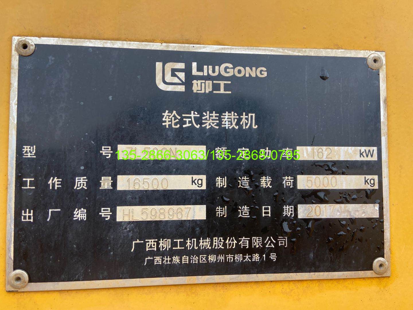 二手鏟車市場(chǎng)