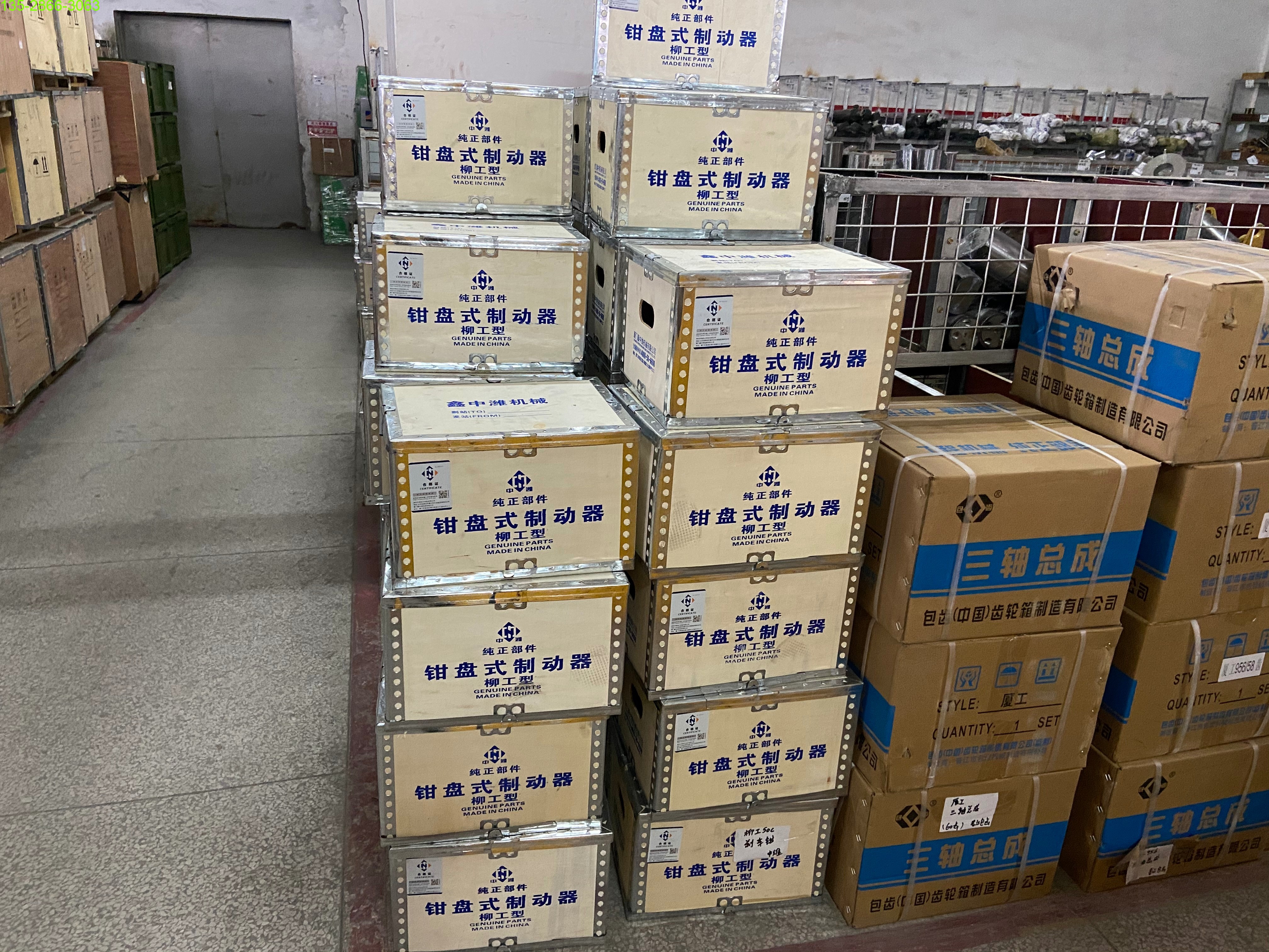 二手鏟車市場(chǎng)
